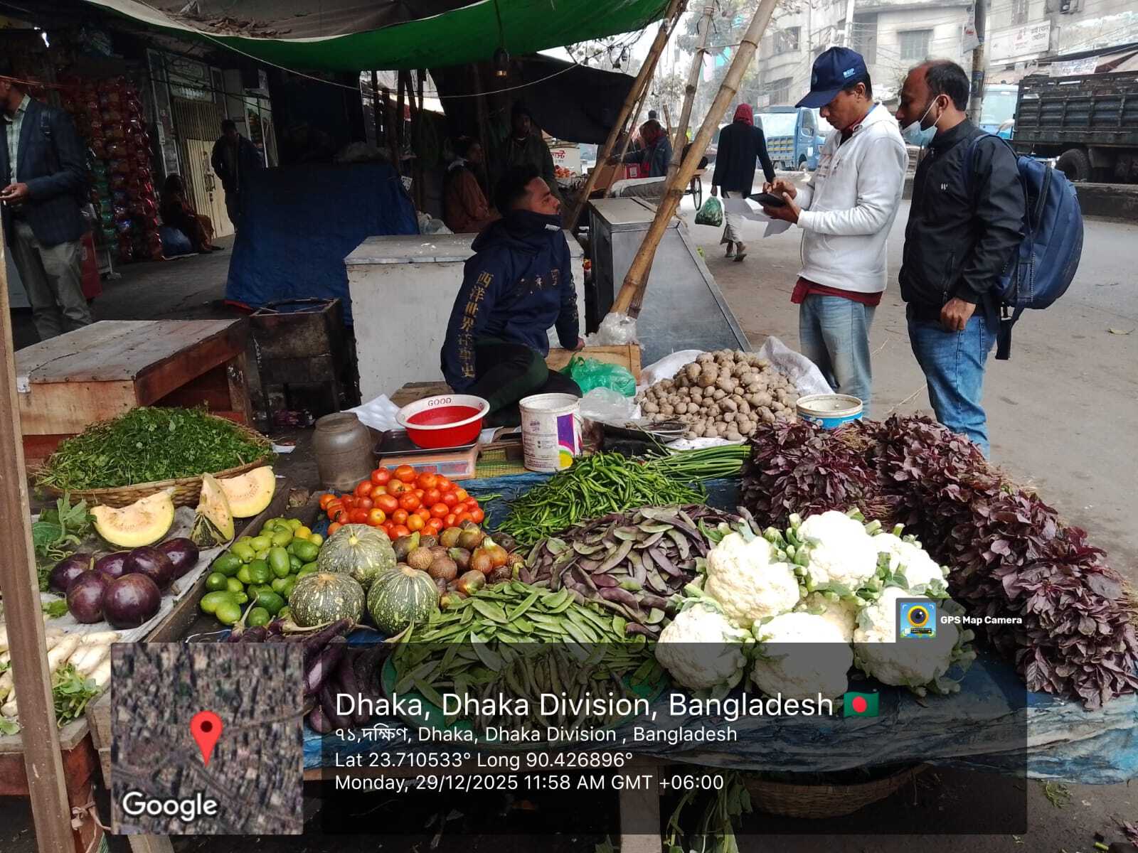 Dhaka Sanitation Improvement Project.(DSIP)