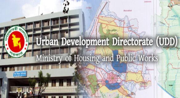 Survey for Development Plan under Urban  Development Directorate (UDD)